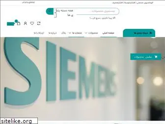 electrojam-siemens.com