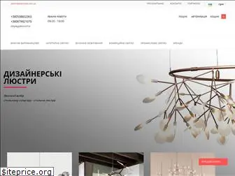 electroled.com.ua
