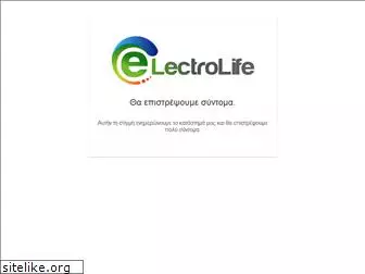 electrolife.gr