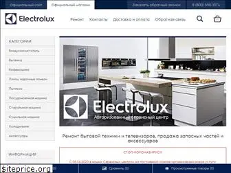 electrolux-1.ru