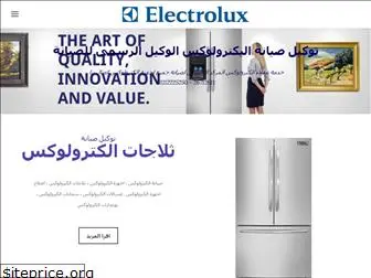 electrolux-eg.weebly.com