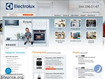 electrolux-kiev.com