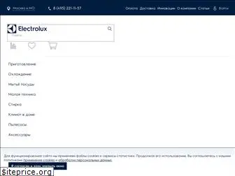 electrolux-shop.ru