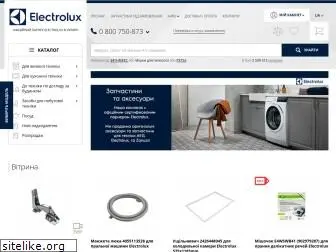 electrolux-spares.com.ua