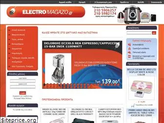electromagazo.gr