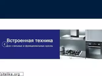 electromania.com.ua