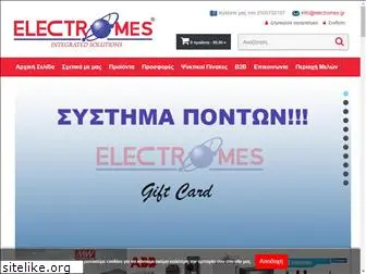 electromes.gr