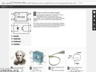 electron-boy.blogspot.com