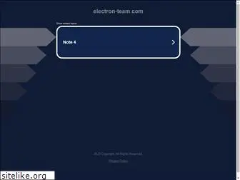 electron-team.com