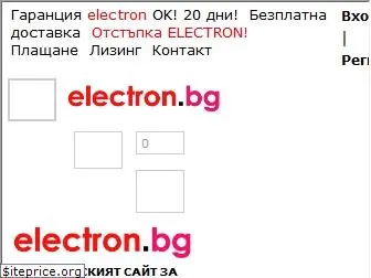 www.electron.bg