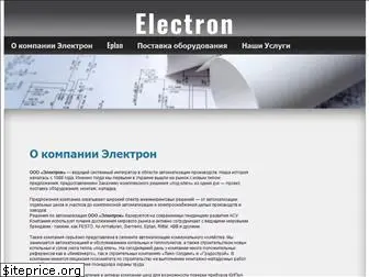 electron.in.ua