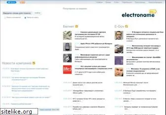 electroname.com