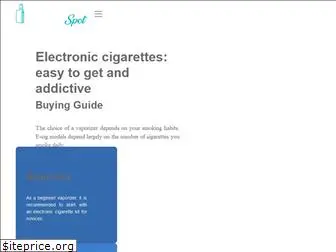 electroniccigarettespot.com