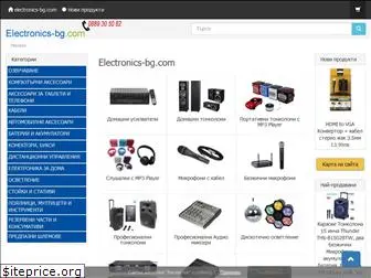 electronics-bg.com