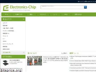 electronics-chip.jp