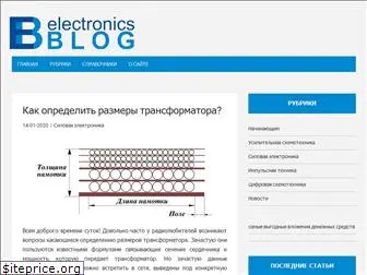 electronicsblog.ru