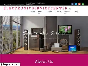 electronicservicecenter.in