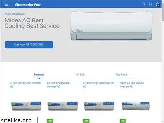 electronicsfairbd.com