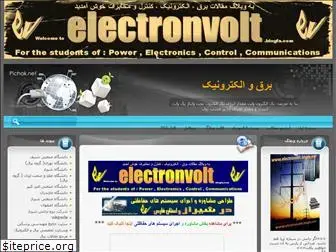 electronvolt.blogfa.com