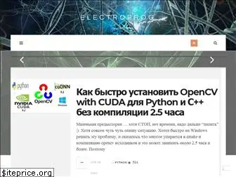 electroprog.ru