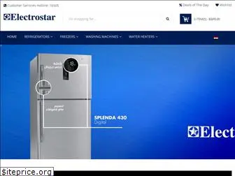 electrostar.com.eg