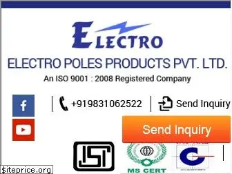 electrosteelproducts.com