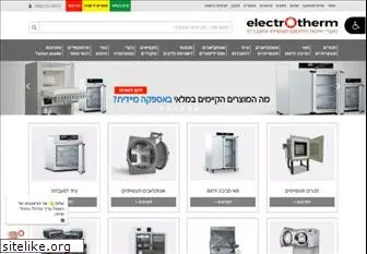 electrotherm.co.il