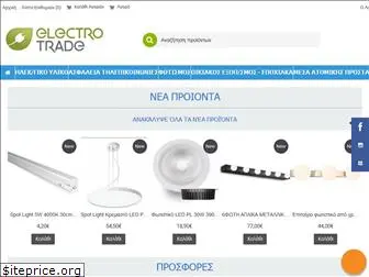 electrotrade.gr