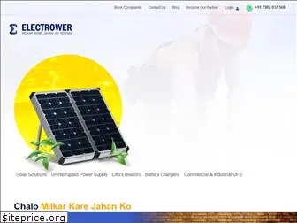 electrower.com