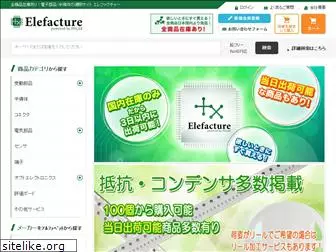 elefacture.com