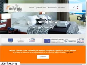 eleftheria-hotel.com