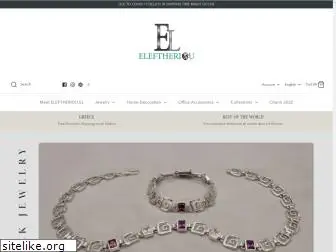eleftheriou-el.com