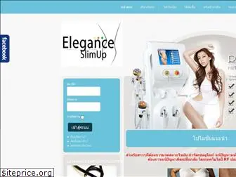 elegance-slimup.com