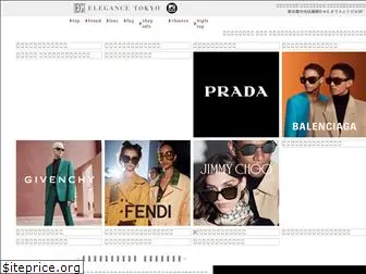 elegance.tokyo.jp