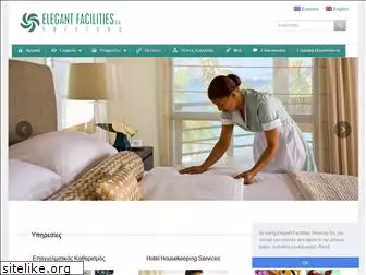 elegant-fs.gr
