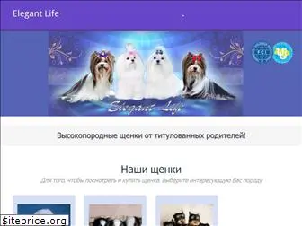 elegant-life.com.ua