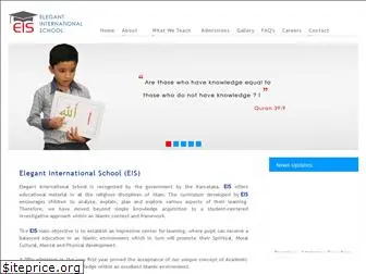 elegantintschool.com