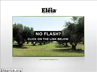 eleia.gr