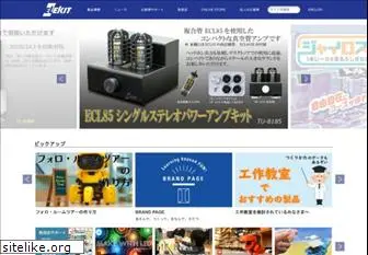 elekit.co.jp