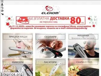 elekom.bg