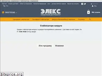eleks.od.ua