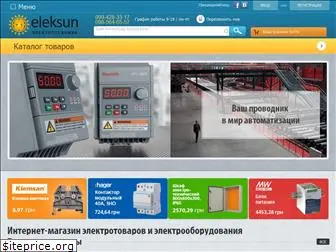 eleksun.com.ua