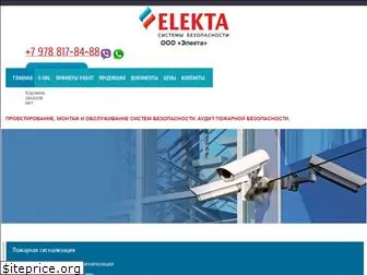 elekta-rk.ru