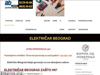 elektricarbeograd.rs