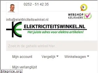 elektriciteitswinkel.nl