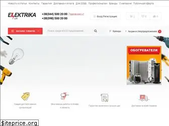 elektrika.ua