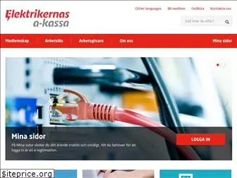 elektrikernasakassa.se