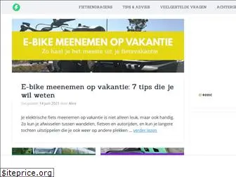 elektrischefietser.nl