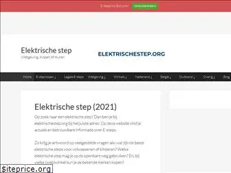 elektrischestep.org