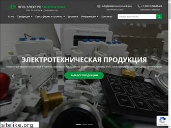 elektroautomatika.ru